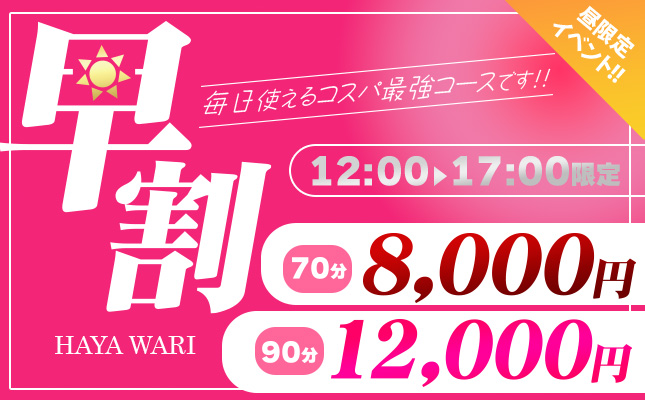 <br />
<b>Warning</b>:  Undefined variable $title in <b>/home/xs714592/punimero-ikebukuro.com/public_html/wp-content/themes/luxury1/functions.php</b> on line <b>1366</b><br />
