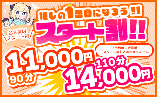 <br />
<b>Warning</b>:  Undefined variable $title in <b>/home/xs714592/punimero-ikebukuro.com/public_html/wp-content/themes/luxury1/functions.php</b> on line <b>1366</b><br />
