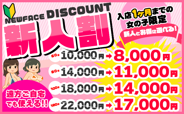 <br />
<b>Warning</b>:  Undefined variable $title in <b>/home/xs714592/punimero-ikebukuro.com/public_html/wp-content/themes/luxury1/functions.php</b> on line <b>1366</b><br />
