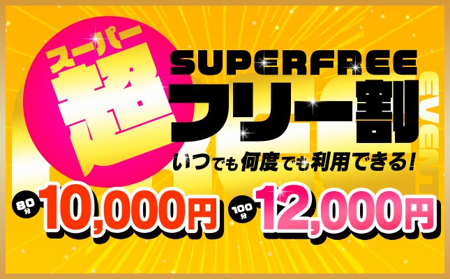 <br />
<b>Warning</b>:  Undefined variable $title in <b>/home/xs714592/punimero-ikebukuro.com/public_html/wp-content/themes/luxury1/functions.php</b> on line <b>1366</b><br />
