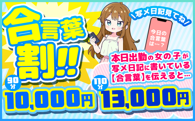 <br />
<b>Warning</b>:  Undefined variable $title in <b>/home/xs714592/punimero-ikebukuro.com/public_html/wp-content/themes/luxury1/functions.php</b> on line <b>1366</b><br />
