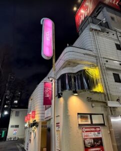 ホテル　ウィル