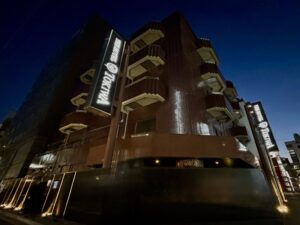 ザ ホテル トキワ