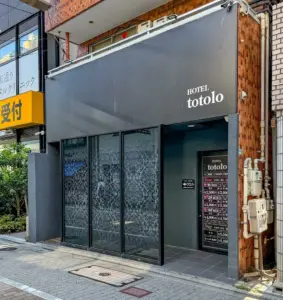 ホテル　トトロ