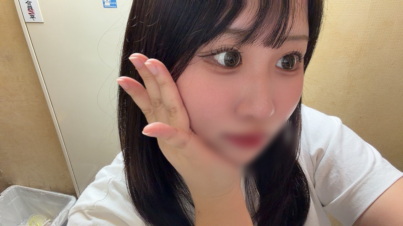 つき